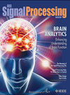 IEEE SIGNAL PROCESSING MAGAZINE杂志封面